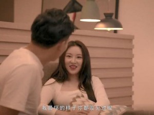 精东传媒十三个女演员的视频，时尚百搭，品质之选