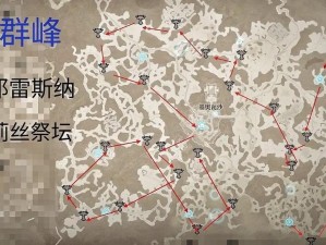 暗黑破坏神4游戏地图总览：探索全领域地图指南