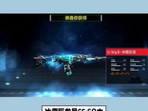 以CSGO枪口火光指令和曳光弹道指令分享为核心的全面解析