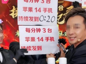 无忧传媒集团有限公司旗下众多知名主播，带货能力一流