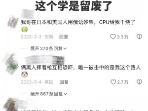 高品质欧美学长，啊灬啊灬啊灬快灬深学长欧美，你值得拥有