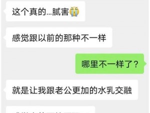 亚洲 v 国产 v 天堂 a 无码二区久久，享受激情时刻，体验极致快感