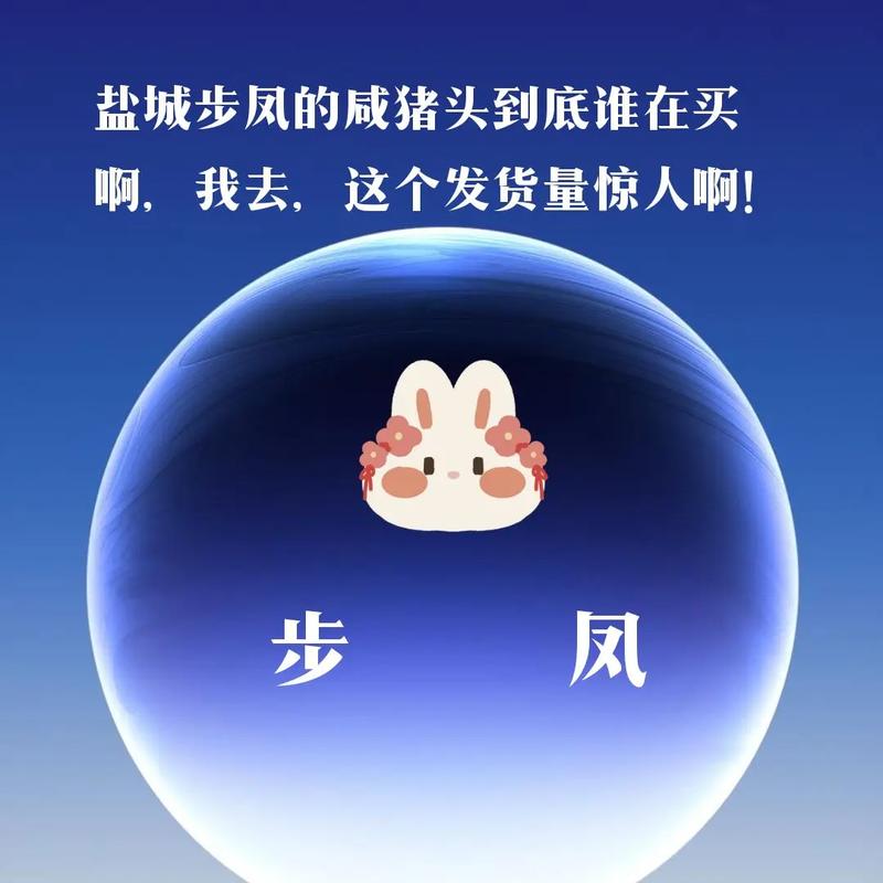 抖音热门顺口溜：猪年摸猪头，好运自然来，万事不用愁，福气双丰收